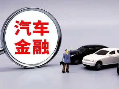 兴国法人贷款属于个人贷还是公司贷？